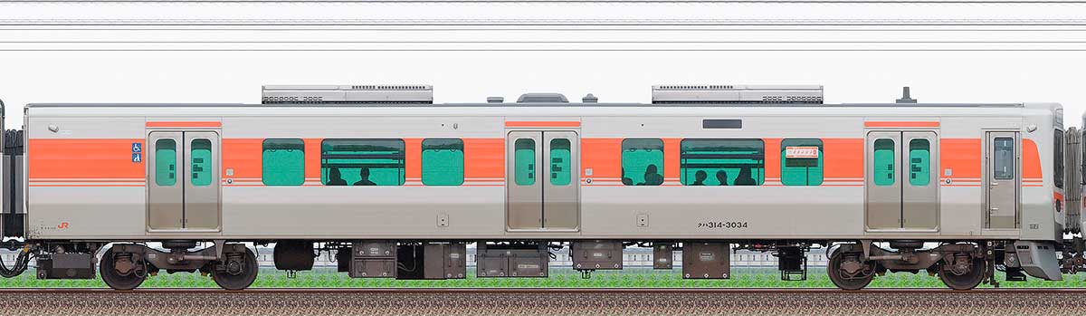 JR東海315系クハ314-3034山側の側面写真