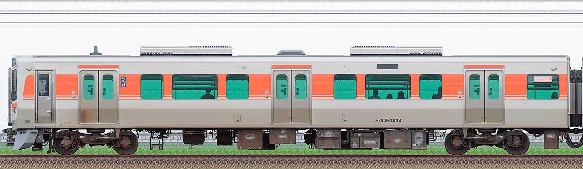 JR東海315系クハ315-3034山側の側面写真