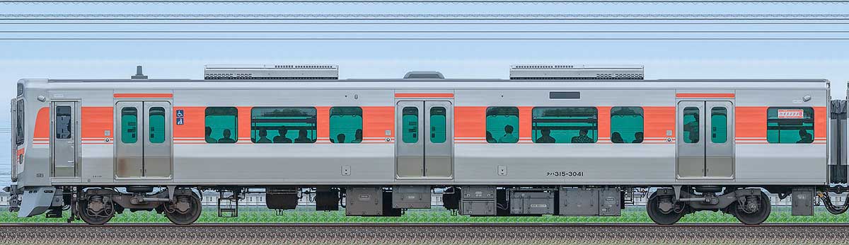 JR東海315系クハ315-3041山側の側面写真