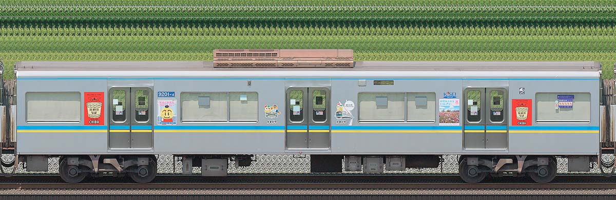 千葉ニュータウン鉄道9200形「北総線沿線活性化トレイン2025」9201-4海側の側面写真