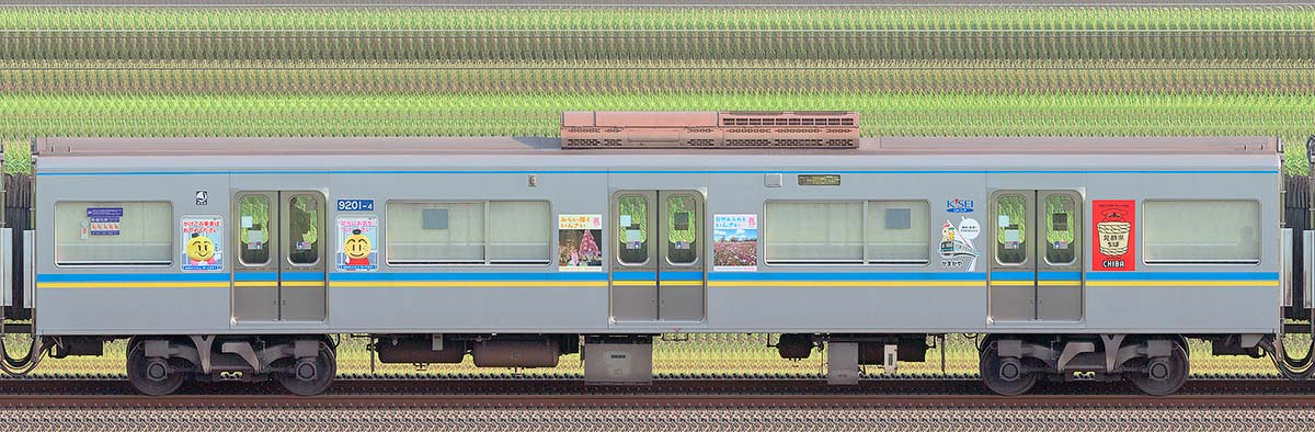 千葉ニュータウン鉄道9200形「北総線沿線活性化トレイン2025」9201-4山側の側面写真