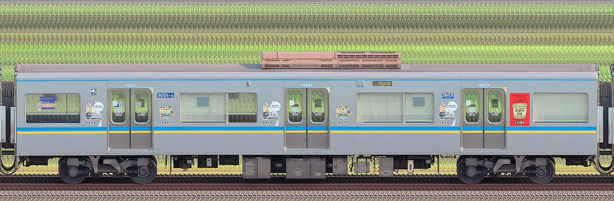 千葉ニュータウン鉄道9200形「北総線沿線活性化トレイン2025」9201-6山側の側面写真
