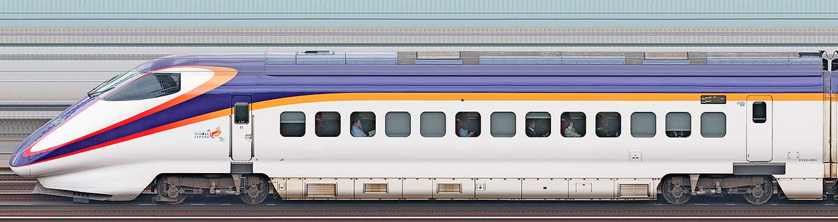 JR東日本E3系2000番台E322-2003山側の側面写真