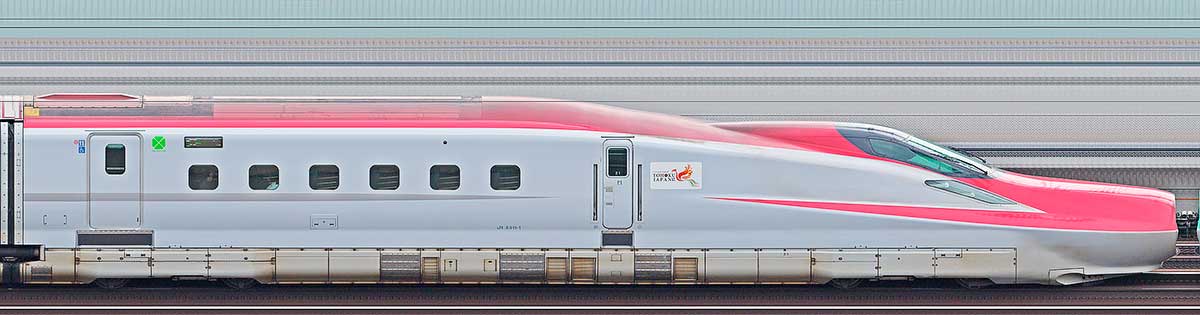 JR東日本E6系E611-1山側の側面写真