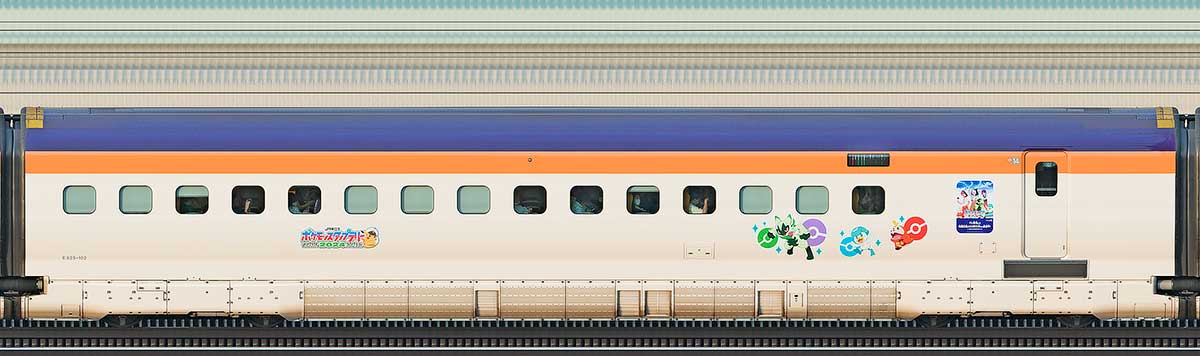 JR東日本E8系E825-102「ポケモン」ラッピング山側の側面写真