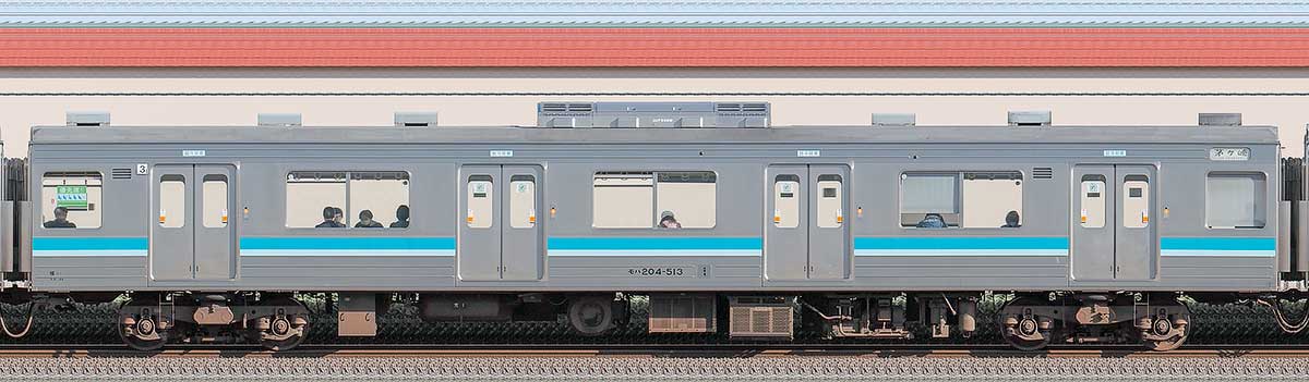 JR東日本205系500番台モハ204-513西側の側面写真