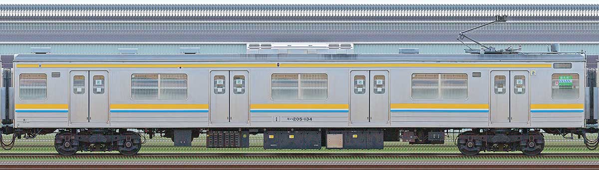 JR東日本205系0番台モハ205-134山側の側面写真
