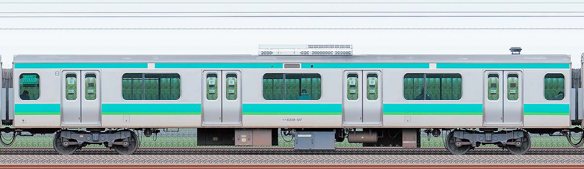 JR東日本E231系モハE230-127海側の側面写真