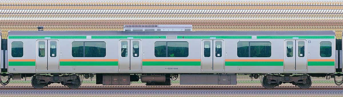 JR東日本E231系モハE230-1508山側の側面写真