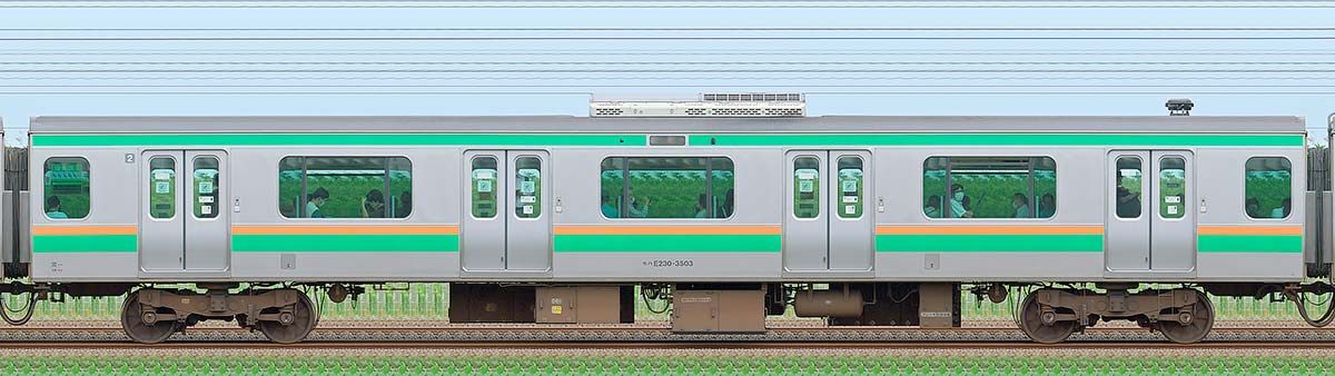 JR東日本E231系モハE230-3503海側の側面写真