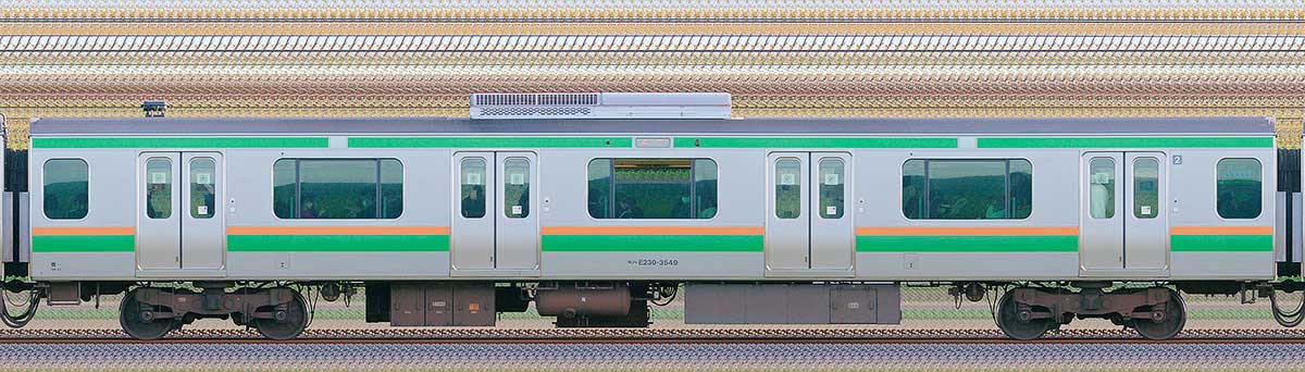 JR東日本E231系モハE230-3549山側の側面写真