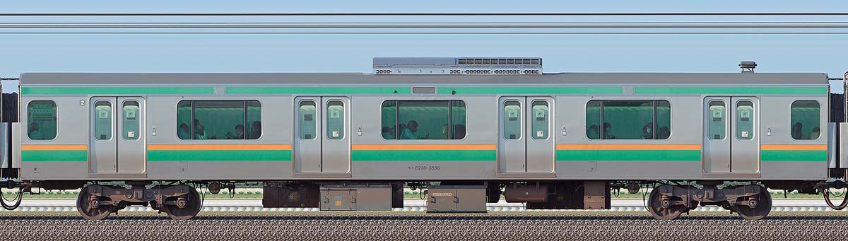 JR東日本E231系モハE230-3556海側の側面写真