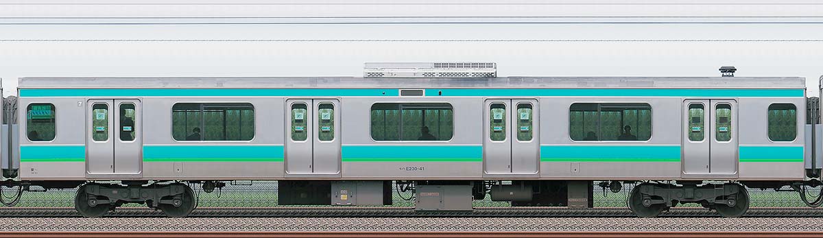 JR東日本E231系モハE230-41海側の側面写真