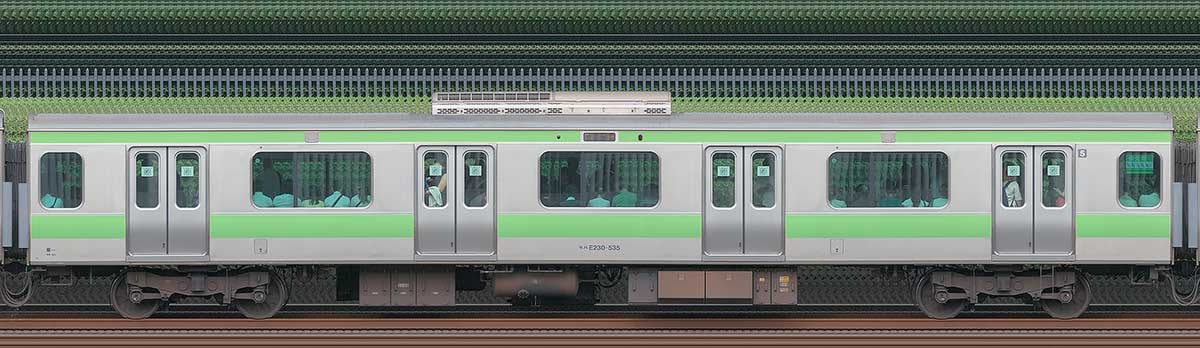 JR東日本E231系モハE230-535山側（東京駅基準）の側面写真