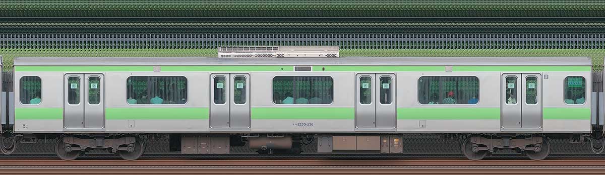 JR東日本E231系モハE230-536山側（東京駅基準）の側面写真