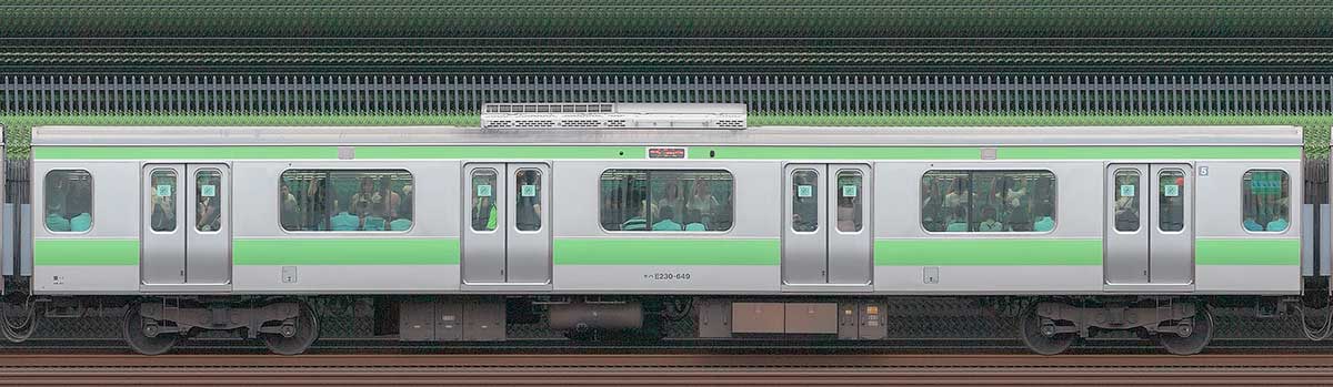 JR東日本E231系モハE230-649山側（東京駅基準）の側面写真