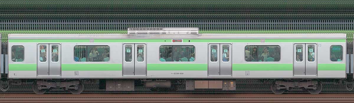 JR東日本E231系モハE230-650山側（東京駅基準）の側面写真