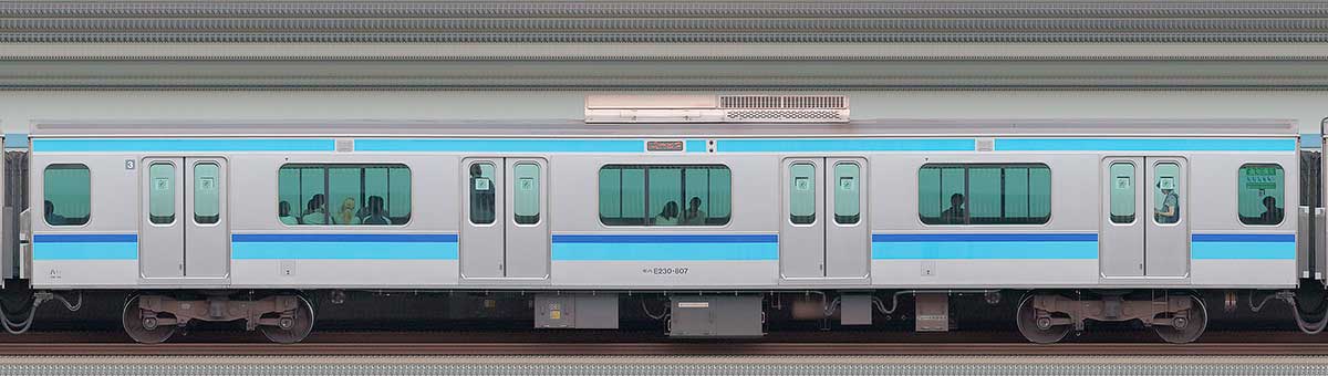 JR東日本E231系モハE230-807海側の側面写真