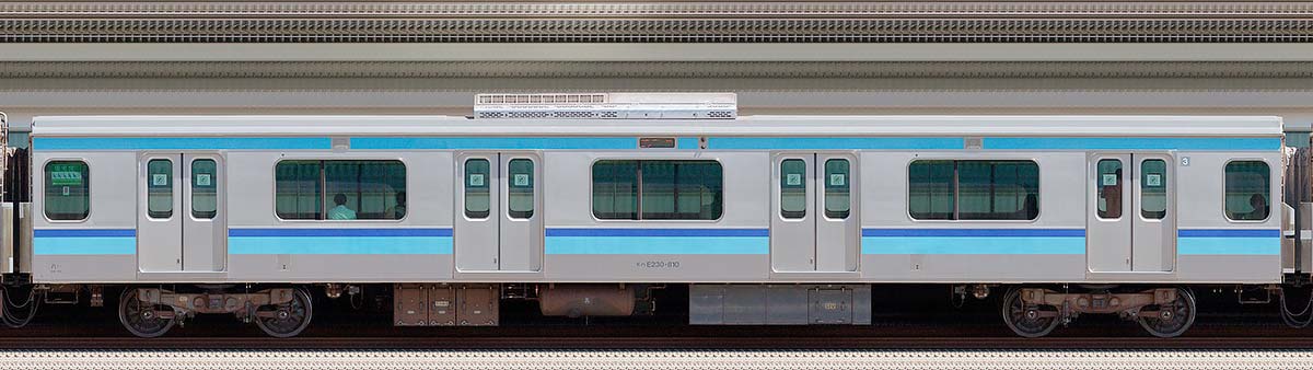 JR東日本E231系モハE230-810山側の側面写真