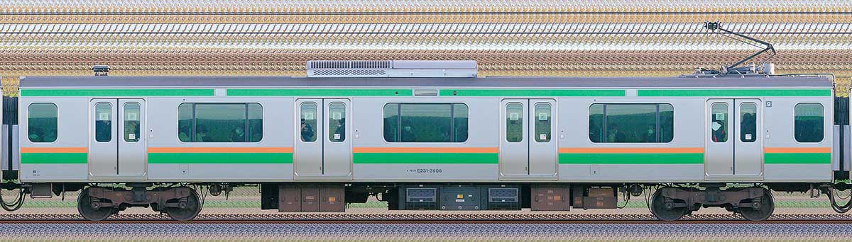 JR東日本E231系モハE231-3508山側の側面写真