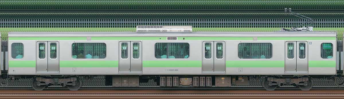JR東日本E231系モハE231-503山側（東京駅基準）の側面写真