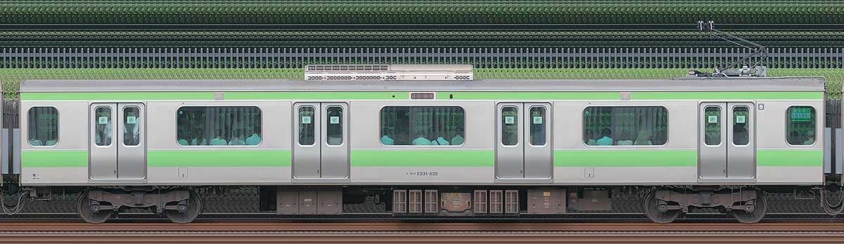 JR東日本E231系モハE231-535山側（東京駅基準）の側面写真