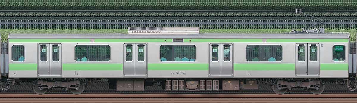 JR東日本E231系モハE231-536山側（東京駅基準）の側面写真