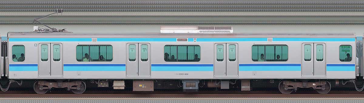 JR東日本E231系モハE231-808海側の側面写真