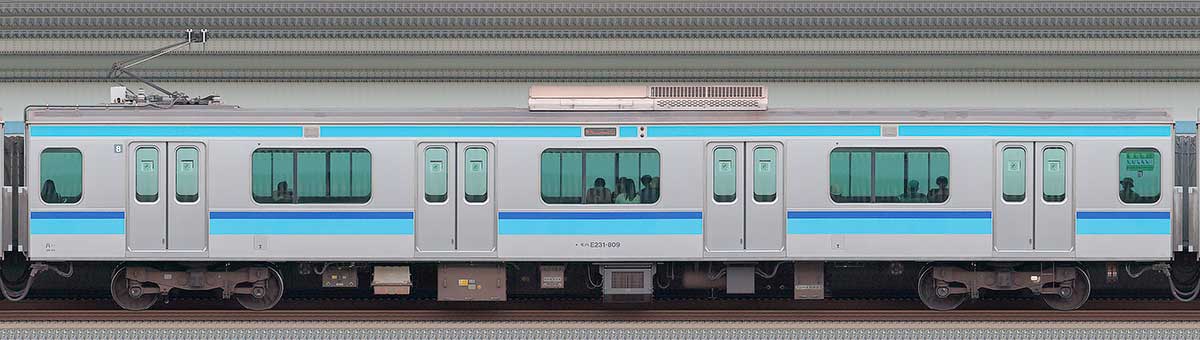 JR東日本E231系モハE231-809海側の側面写真