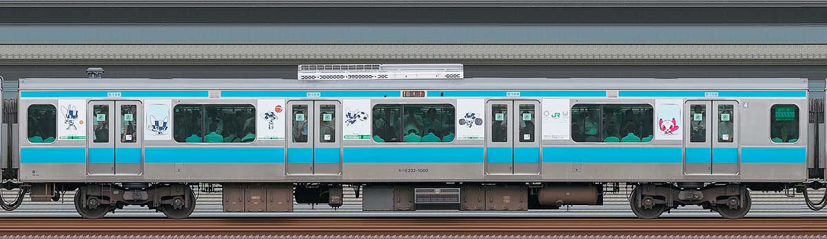 JR東日本E233系モハE232-1002（東京 2020 マスコット特別車体ラッピングトレイン） 山側の側面写真