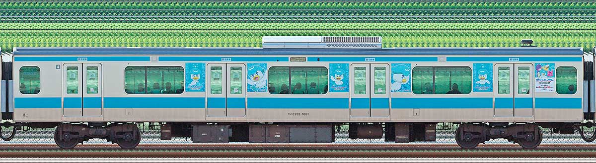 JR東日本E233系モハE232-1051ポケモンラッピング（クワッス）海側の側面写真