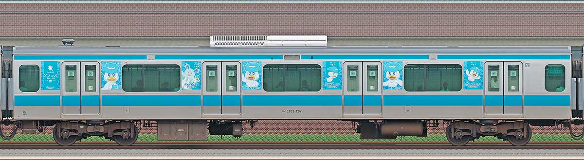 JR東日本E233系モハE232-1251ポケモンラッピング（クワッス）山側の側面写真