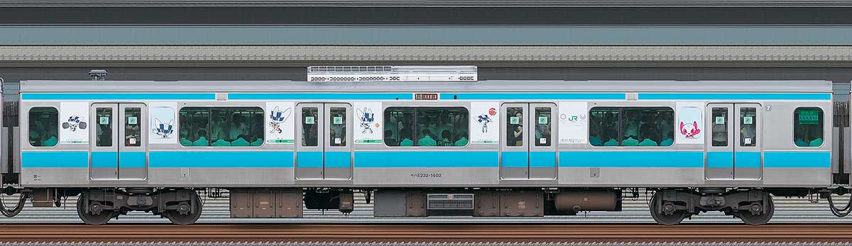 JR東日本E233系モハE232-1402（東京 2020 マスコット特別車体ラッピングトレイン） 山側の側面写真