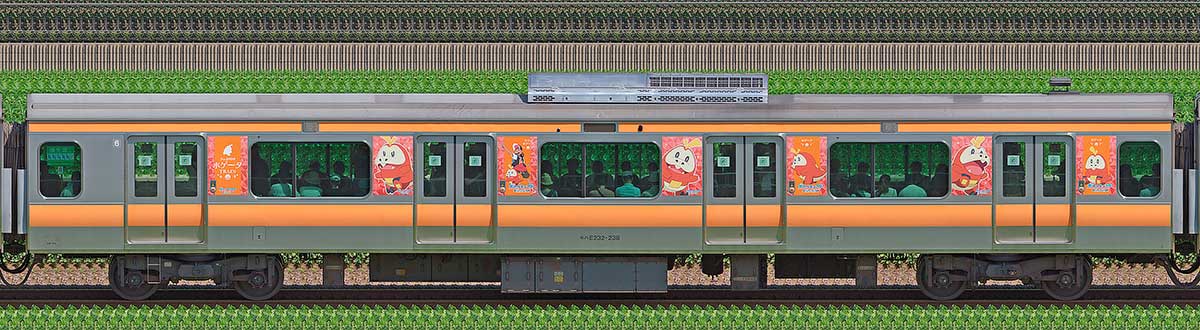 JR東日本E233系モハE232-238ポケモンラッピング（ホゲータ）海側の側面写真