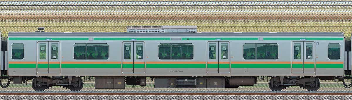 JR東日本E233系3000番台モハE232-3003山側の側面写真