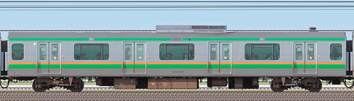 JR東日本E233系3000番台モハE232-3403海側の側面写真