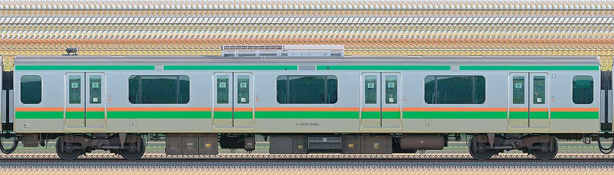 JR東日本E233系3000番台モハE232-3405山側の側面写真