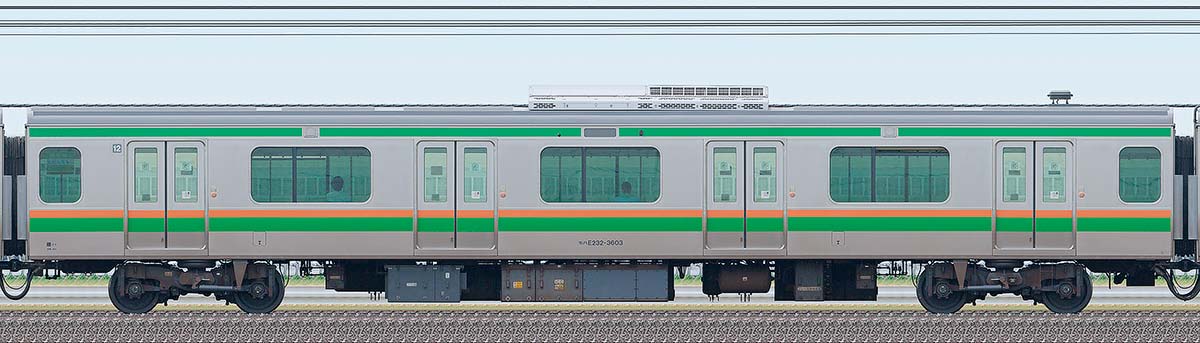 JR東日本E233系3000番台モハE232-3603海側の側面写真