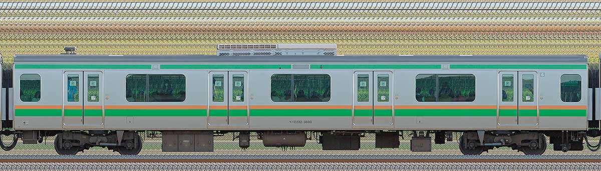 JR東日本E233系3000番台モハE232-3803山側の側面写真