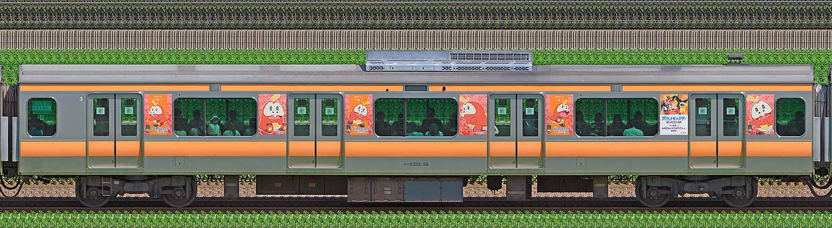 JR東日本E233系モハE232-38ポケモンラッピング（ホゲータ）海側の側面写真