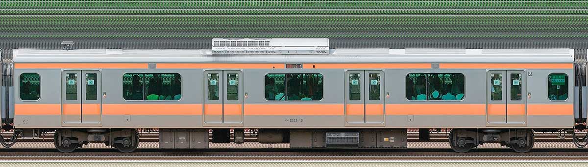 JR東日本E233系モハE232-48山側の側面写真