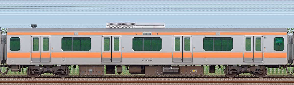 JR東日本E233系モハE232-615山側の側面写真