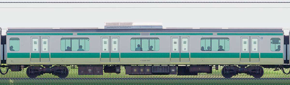 JR東日本E233系7000番台モハE232-7417(2025年)山側の側面写真