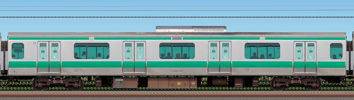 JR東日本E233系7000番台モハE232-7417(2025年)海側の側面写真