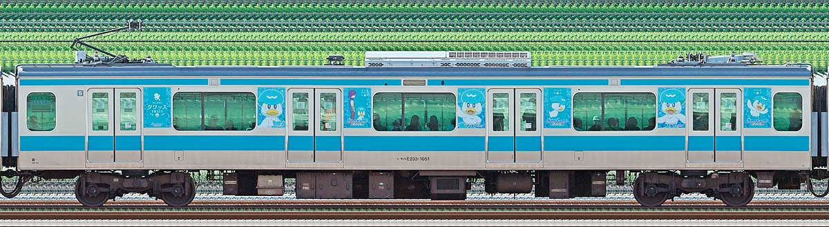 JR東日本E233系モハE233-1051ポケモンラッピング（クワッス）海側の側面写真