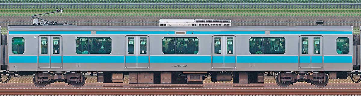 JR東日本E233系1000番台モハE233-1409海側の側面写真