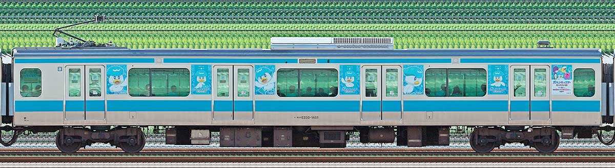 JR東日本E233系モハE233-1451ポケモンラッピング（クワッス）海側の側面写真