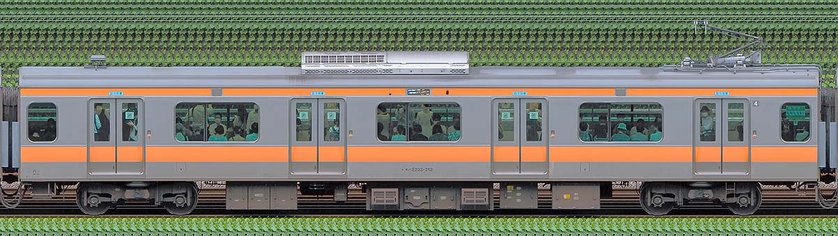 JR東日本E233系モハE233-213山側の側面写真