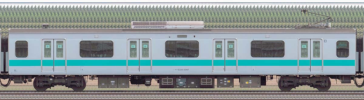 JR東日本E233系2000番台モハE233-2207山側の側面写真
