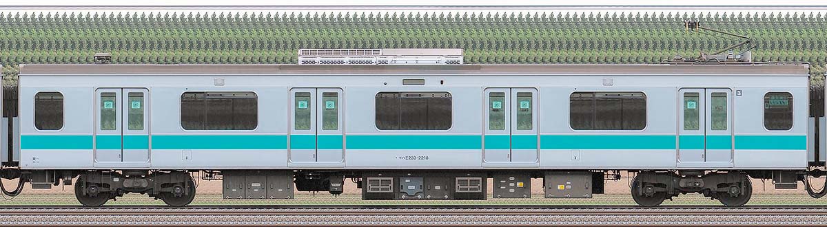 JR東日本E233系2000番台モハE233-2218山側の側面写真